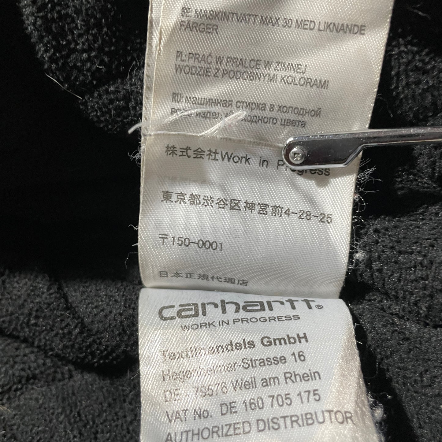 WIP 00s Made in China Navy Carhartt Active Jacket Duck Medium