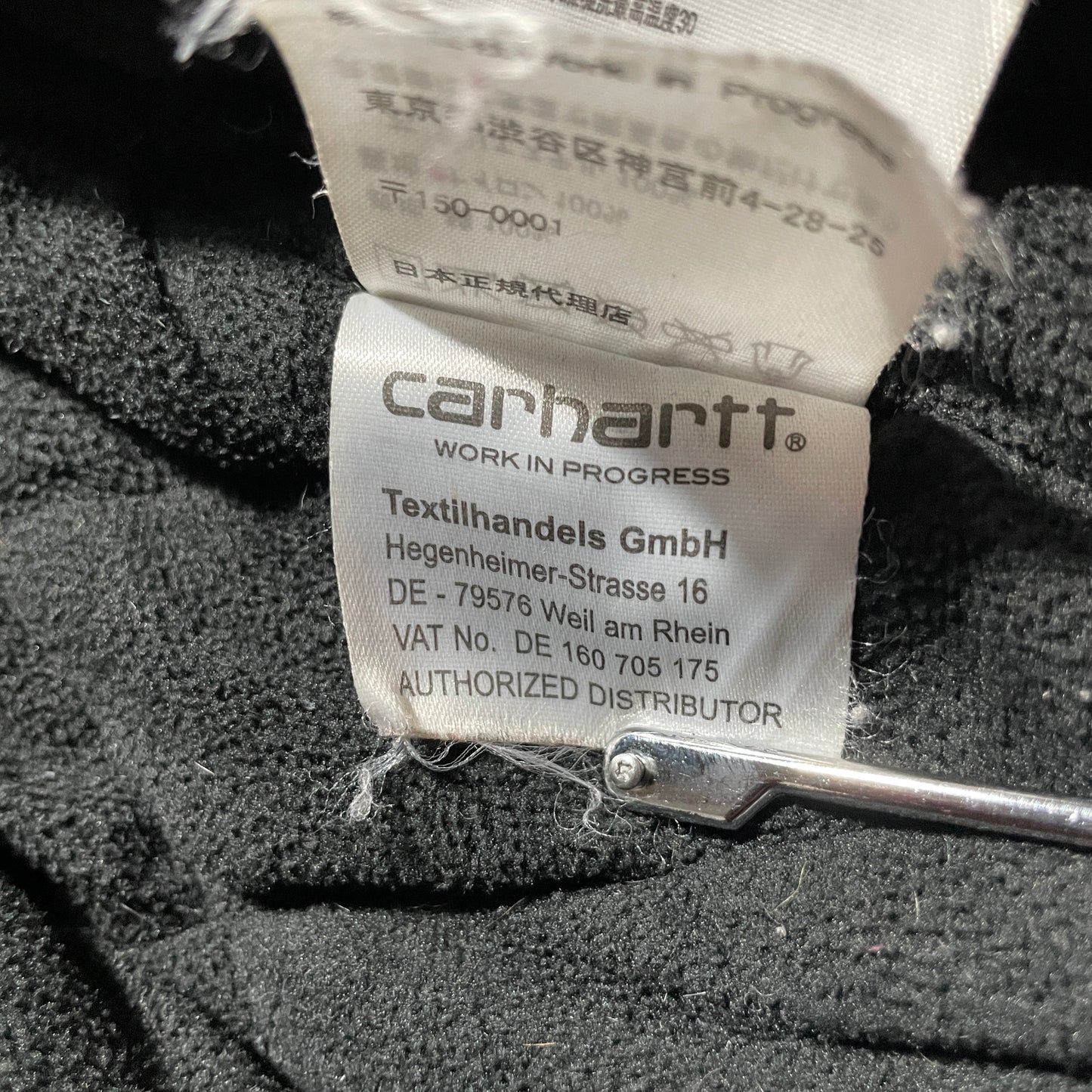 WIP 00s Made in China Navy Carhartt Active Jacket Duck Medium