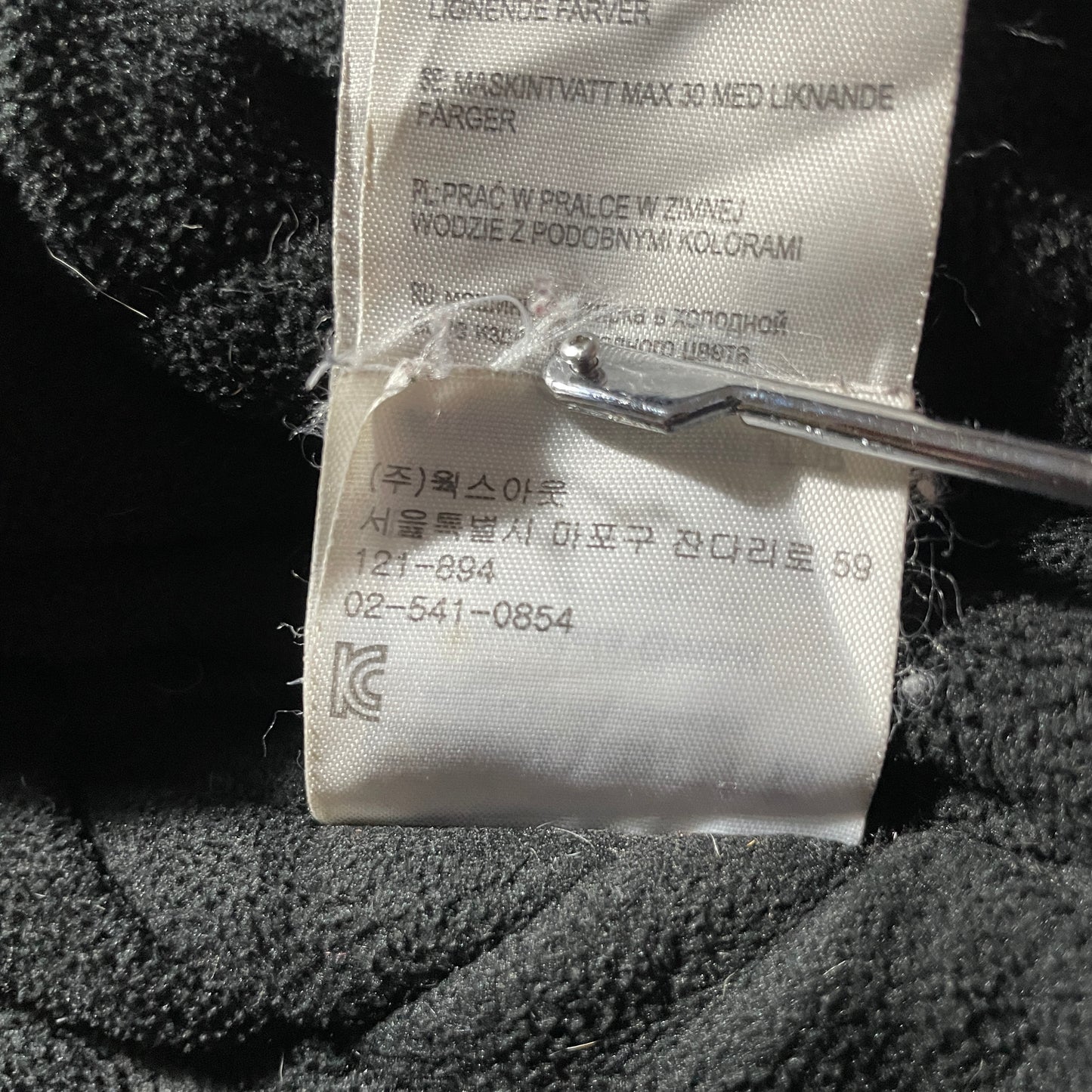 WIP 00s Made in China Navy Carhartt Active Jacket Duck Medium